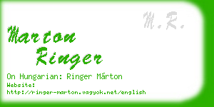 marton ringer business card